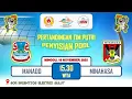 PERTANDINGAN PUTRI ANTARA MANADO Vs MINAHASA || PORPOV XII 2025