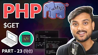 GET - Beginner PHP Tutorial