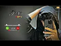 Download Lagu New Ringtone Mp3| Ringtone | Hindi Ringtone| Best Ringtone | Ringtone Song | sad Ringtone |