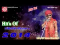 Download Lagu Titoda Remix ||Dj Titoda Song||Vana Bharvad||