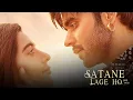 Download Lagu Satane Lage Ho - NINJA (Full Video) Ruhi Singh - Pankaj Batra - Latest Hindi Songs