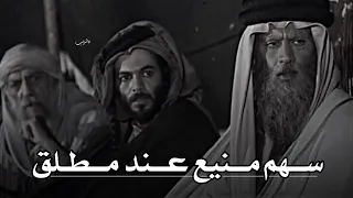 تصميم نار ذكاء شليويح يفك سهم ونمر بن عدوان يعطيه حصانه 