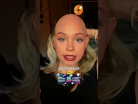 Почему Ножницы Не Режут ✂️