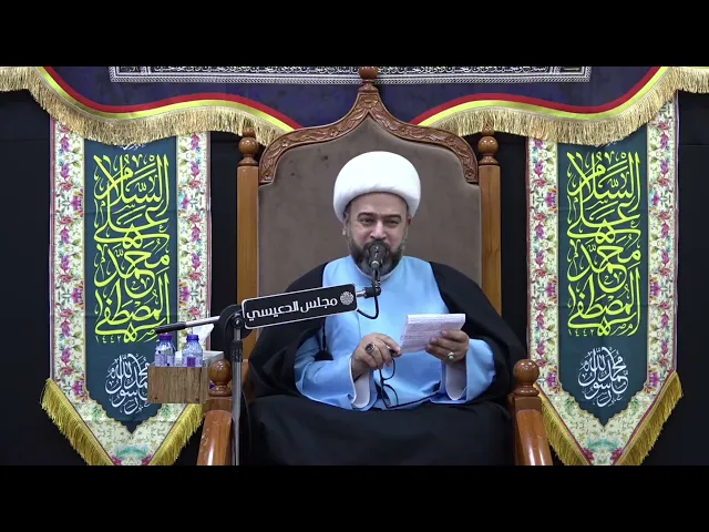 ⁣الألم الذي وقع على النبي (ص) بعد أعلان الدعوة  - الشيخ ياسين الجمري - مجلس الدعيسي