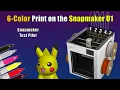 Download Lagu Six Color Printing on the Snapmaker U1