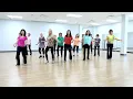 Everything but Me - Line Dance (Dance & Teach in English & 中文)