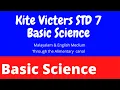 Kite Victers STD 7 Basic Science Worksheets and Answers Jan 14 Hisana World
