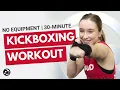 30-Min High Intensity At-Home Kickboxing Workout All Levels Welcome