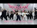 [DANCE PRACTICE | KLF 2023] BLACKPINK - 'INTRO+PINK VENOM' Dance Cover \u0026 Choreography by POONG Crew