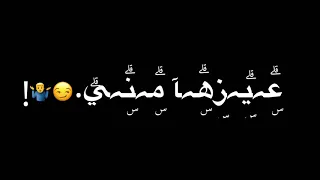 حالة وتس شاشه سوداء دلوقتي معاكو بتاع التكتوك     غناء عصام صاصا دندنها