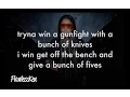 Download Lagu Nicki Minaj - Make Love (Verse - Lyrics)