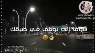 دنيا كل يوم تعلم 