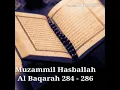 Download Lagu Al Baqarah 284 - 286 Muzammil Hasballah
