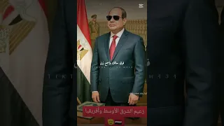 ما تجيش تعيشي علينا اسال الاول احنا مين 