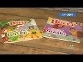 TIMELINE A Look Into Former Mayor Pugh s Healthy Holly Book Scandal