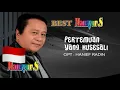 Download Lagu PERTEMUAN YANG KUSESALI - MANSYUR S