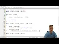 42 C Programming - Linked List Dynamic Data Structures