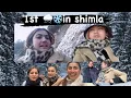 Download Lagu Glimpse of snowfall ￼❄️🌨️🌤️
