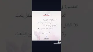 روائع قيس بن الملوح 