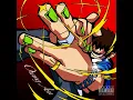 Orang Asu! - Wuance