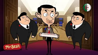 بيتزا الفاصوليا Mr Bean Arabic مستر بين 