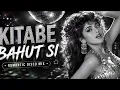 Kitaabein Bahut Si (Retro Disco Mix) | Baazigar | Asha Bhosle & Vinod Rathod