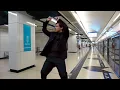 Download Lagu BULLY MAGUIRE DANCING IN MTR STATION