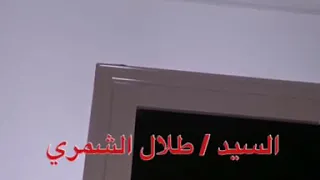 الموضوع صوت الهواء عن طريق الشتر 