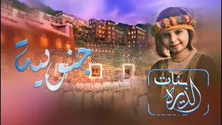 تاه عقلي ثم ضاع الفكري عبدالله الشهري أقبلت تمشي بالهون أميره دندنها