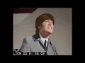 The Beatles - Please Mister Postman [COLORIZED & Raw Vocals]