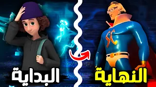 ملخص وشرح قصة هيرو انسايد الكاملة ملخص الموسم الاول والثاني كامل Hero Inside 