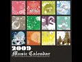 ลมหนาว (Winter Wind) - Tea For Three