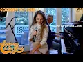Download Lagu GOODBYE TO LOVE - September In The Park (Carpenters Cover)