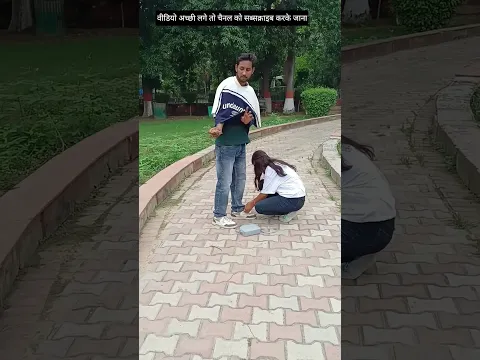 😘😘😘😘Meri duaon mein Kitna asar Hai #youtubeshorts#sorts #viralvideo