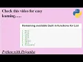 22 Remaining Build in functions of python