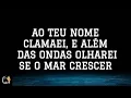 Oceanos - Ana Nobrega - Playback Reduzido