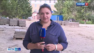 «Вести Омск», дневной эфир от 23 июля 2020 года
