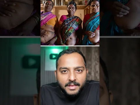 Why Women Lose Their Wombs?
