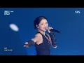 HANA - INTRO + Blue Jeans | SBS 261005 방송