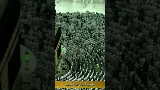 أواخر سورة الزمر بصوت خاشع مبكي للشيخ ماهر المعيقلي من الحرم الجزء ٤ 