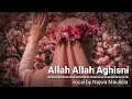 Allah Allah Aghisna (LIRIK) Najwa Maulidia