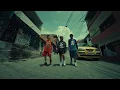 RYAN CASTRO, ÑENGO FLOW, MYKE TOWERS - JORDAN REMIX (Visualizer)