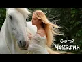 Lagu Listen to very beautiful music for 23 minutes 🎶Sergey Chekalin🎶   Collection of songs🎼