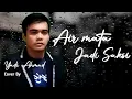 Lagu AIR MATA JADI SAKSI - YADI AHMAD - ACOUSTIK VERSION