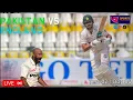 Download Lagu Kia hum yeh test match jeet jayen gay?