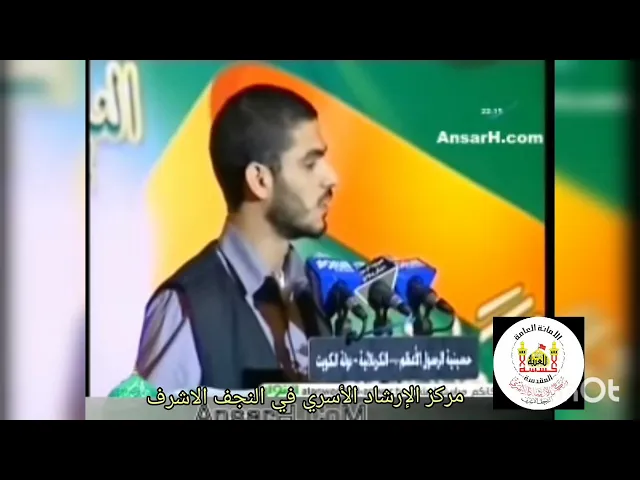 اسمى التهاني لسيدة  النساء في مولد المصطفى صلى الله عليه وآله