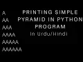 python program to print pattern Hindi Urdu