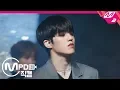 Download Lagu [MPD직캠] 세븐틴 에스쿱스 직캠 'Good to Me' (SEVENTEEN S.coups FanCam) | @MCOUNTDOWN_2019.1.24