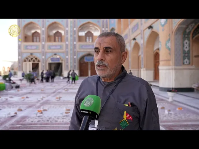 ⁣قسم مضيف أمير المؤمنين (ع) يُقيم سفرة إطعام للزائرين ضمن فعّاليات أسبوع وليد الكعبة