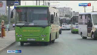 В 2024 году в Омске запустят 16 маршрутов транспорта вместо пяти